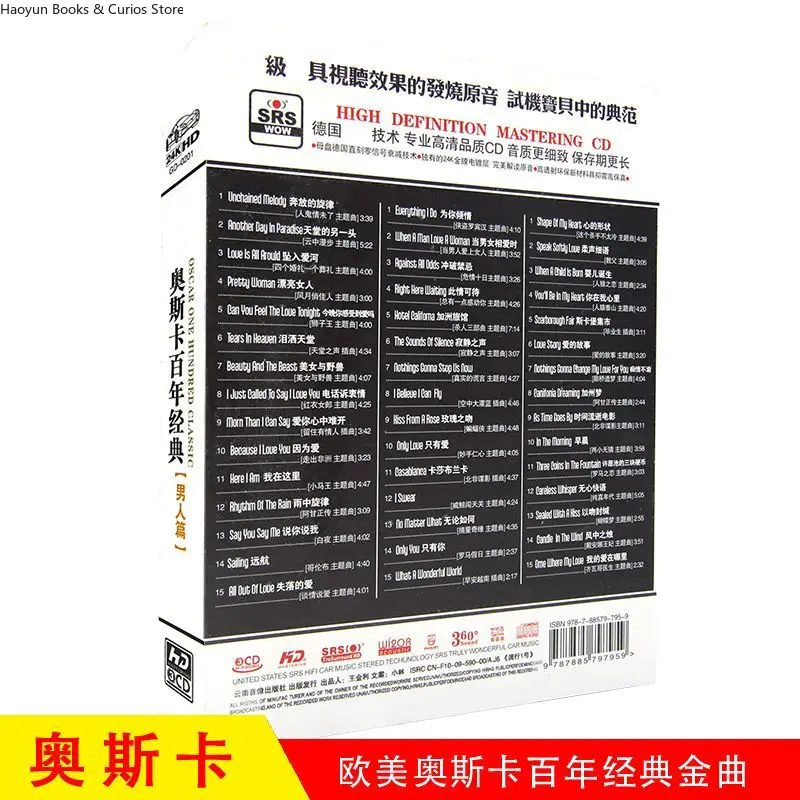 3 płyty CD - Euroamerykańskie piosenki popowe, bezstratna jakość dźwięku, muzyka samochodowa na CD, kolekcja 3CD - 45 utworów premium