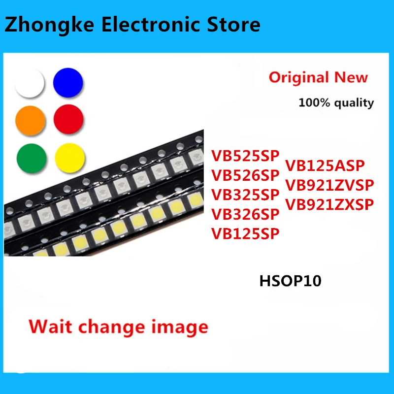 

1 шт./лот VB525SP VB526SP VB325SP VB326SP VB125SP VB125ASP VB921ZVSP VB921ZXSP HSOP10 Мощный аудиомодуль