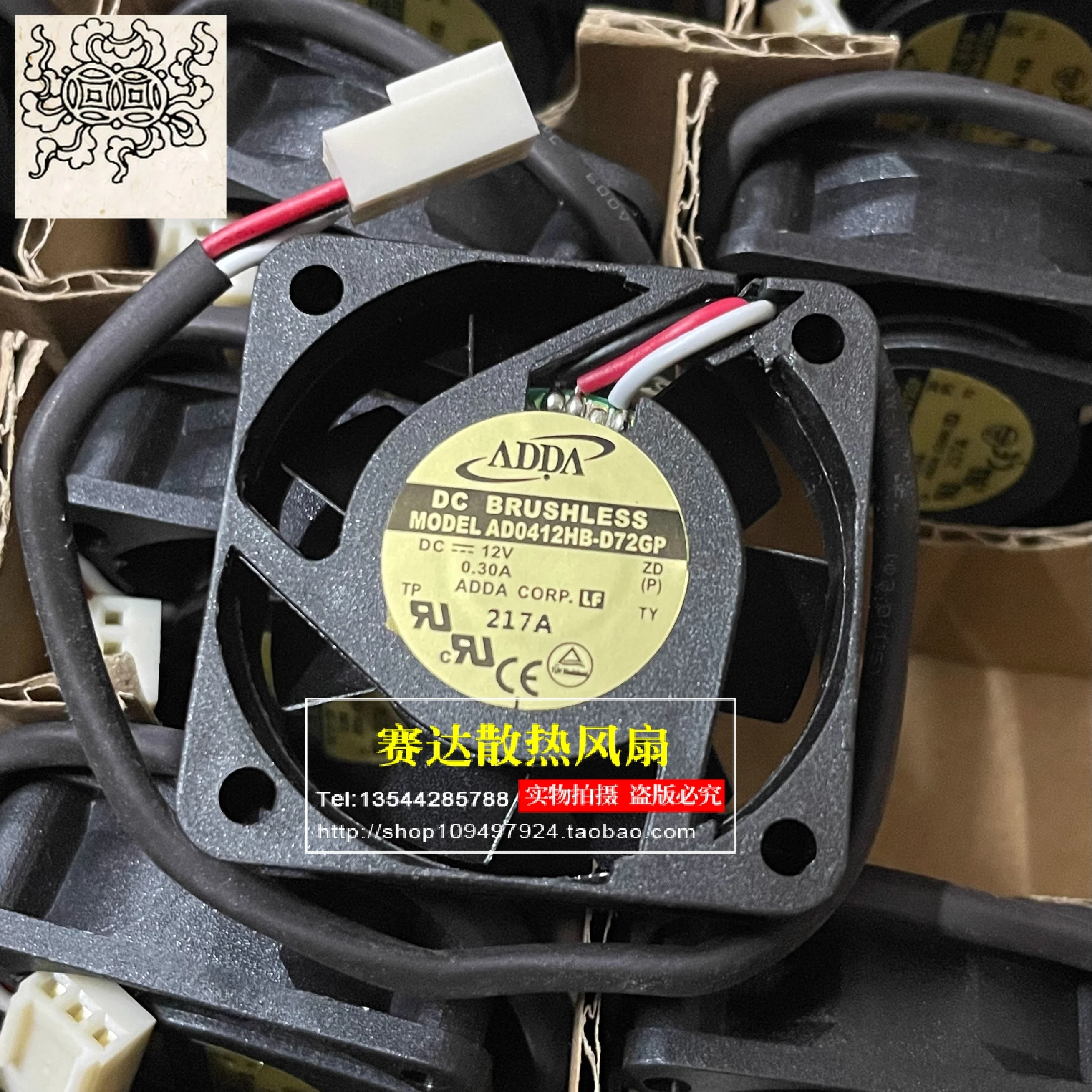 

Jinlingge For ADDA AD0412HB-D72GP 4015 12V 0.30A 3 Lines Pin Wire Ball Bearing Cooling Fan 40*40*15mm