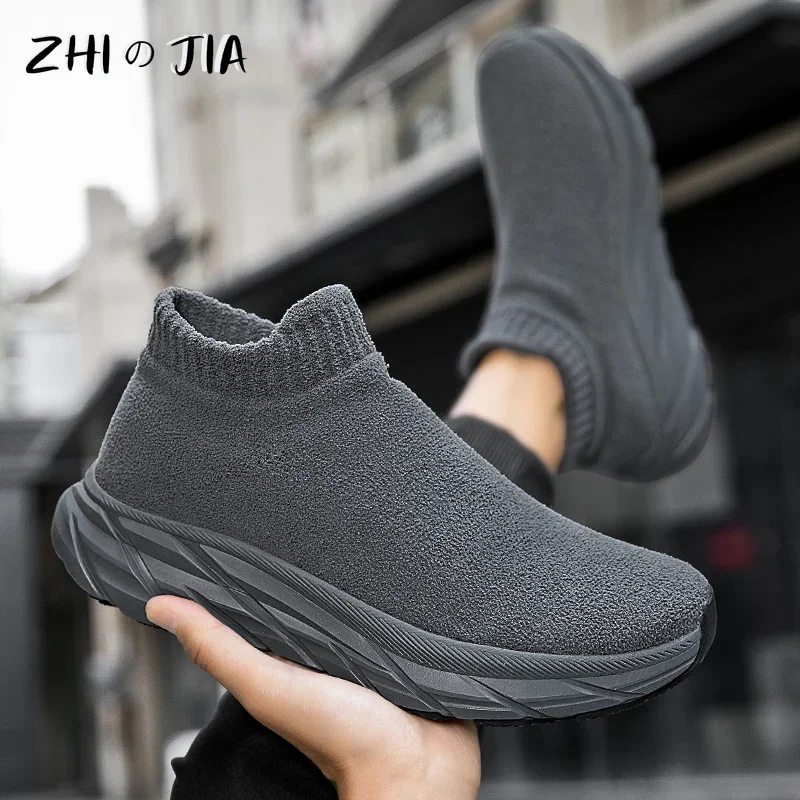 Winter New Plush Sneaker Couple Outdoor Leisure Lightweight Comfortable Walking Shoes Knitted Fabric Thick Sole Warm Footwear