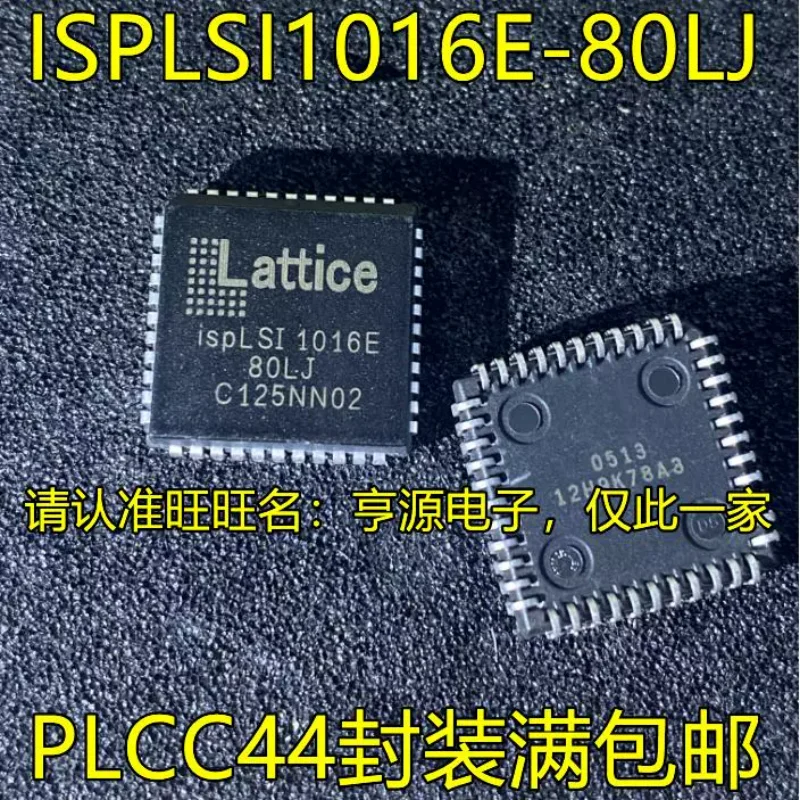 5PCS ISPLSI1016E-80LJ PLCC44 New original package of programmable logic chip