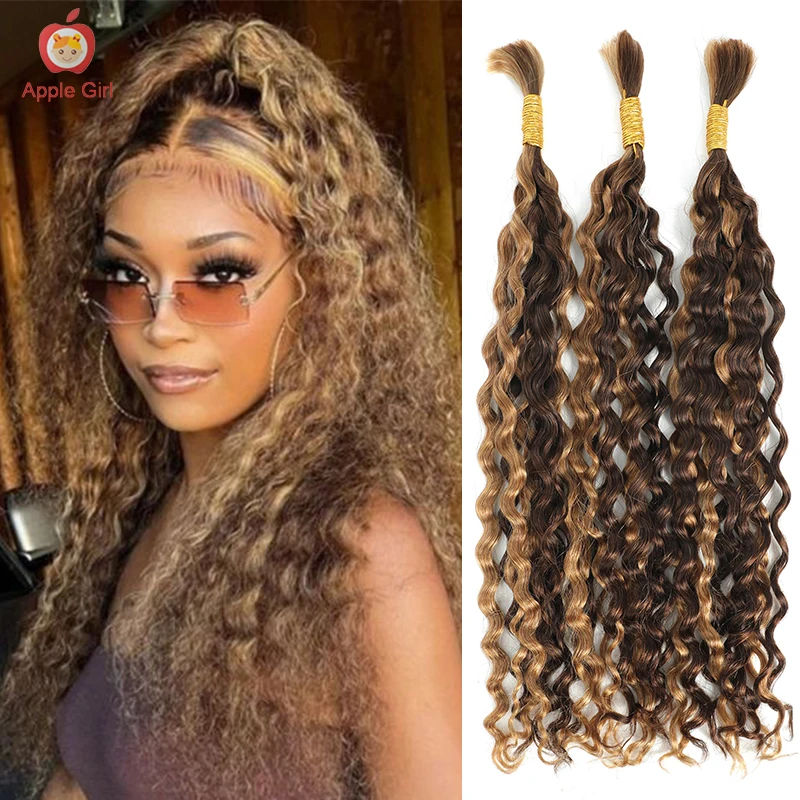 Water Wave Hair Bulk No Weft Human Braiding Hair Highlight Double Drawn Deep Wave Bundles Hair Extensions For Crochet Braids