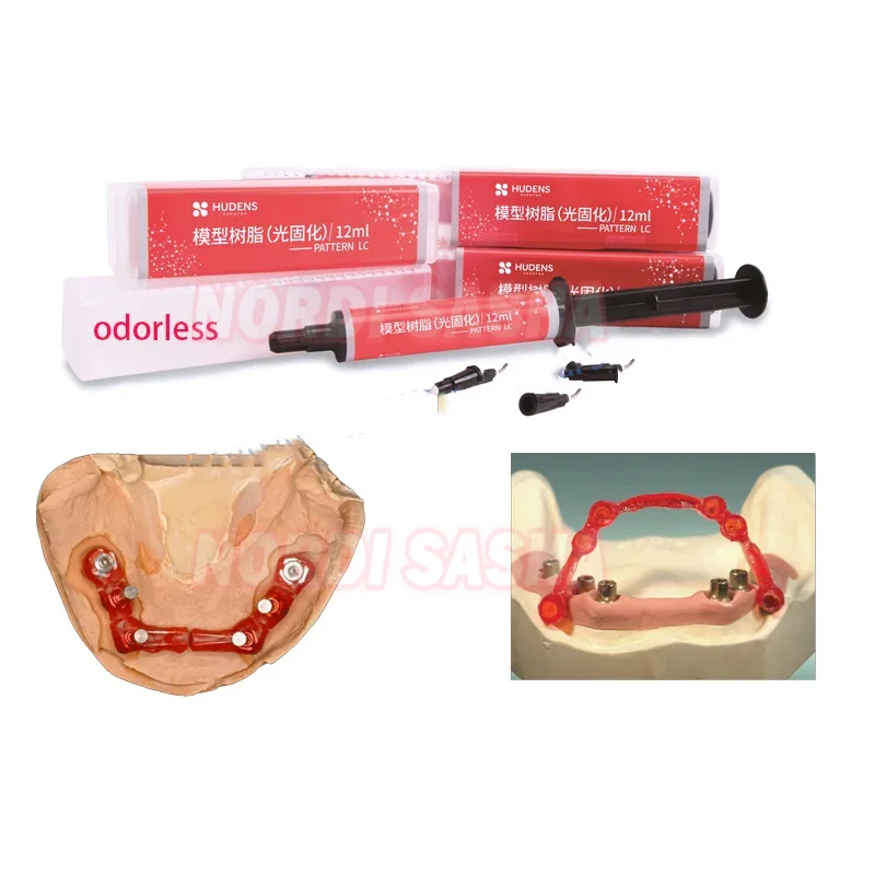 12ml/Syringe HUDENS Dental Lab Materials Light Curing Pattern Resin Flow LC Implant Abutment Jig Modeling Resin Inlay