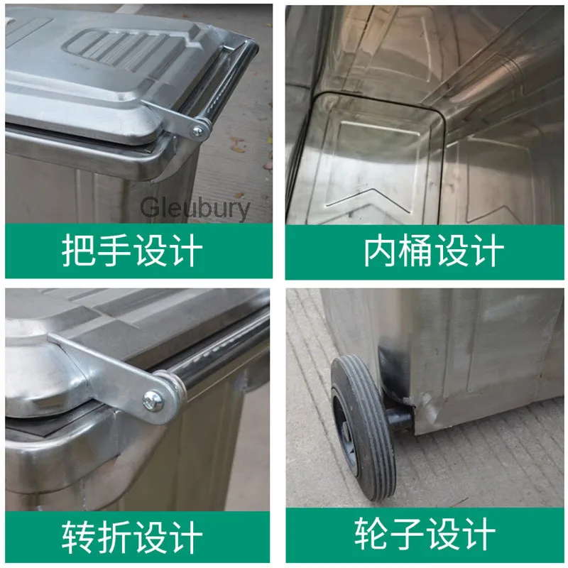 Outdoor 240L 120L Sanitation Large Classification Stainless Steel Trash Can Outdoor Iron Wheeled Trailer Bin