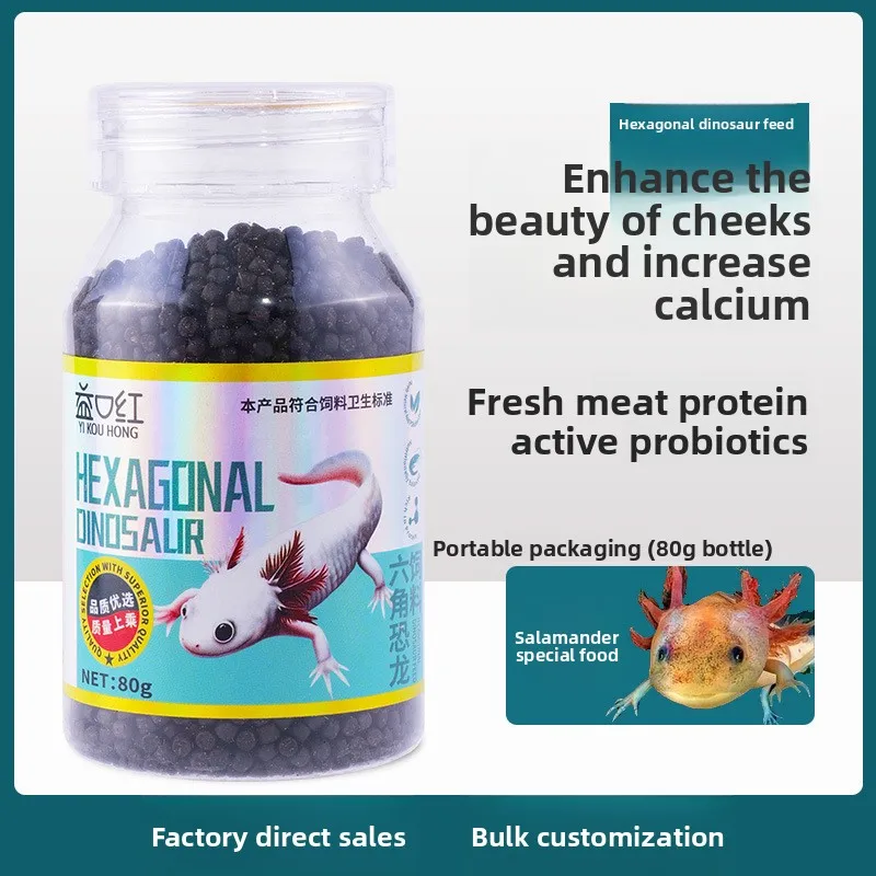 

YIKOUHONG High Protein Fish Food for Small Fish - Nutrient-Rich Pellets for Bettas, Goldfish,Axolotls&Tropical Fish-Aquatic Diet