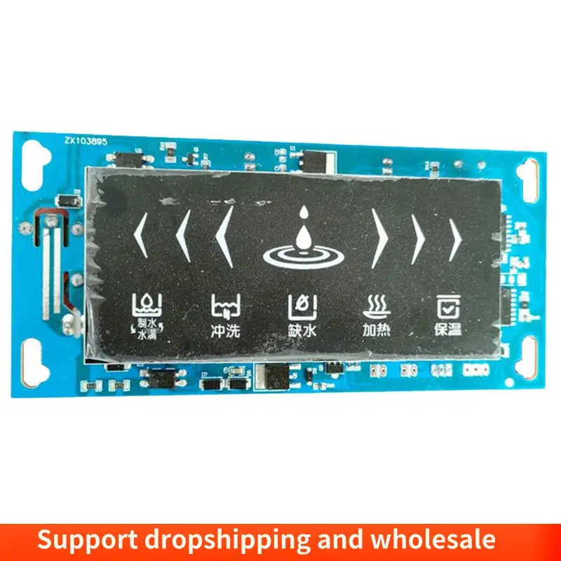 

AA86 Water Purifier Circuit Board Universal Motherboard With Display For Household Heating Water Purifier