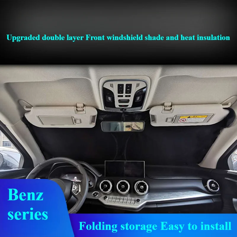 It is suitable for Mercedes-Benz S-class G class car front sunblock sunscreen insulation plate to completely block light