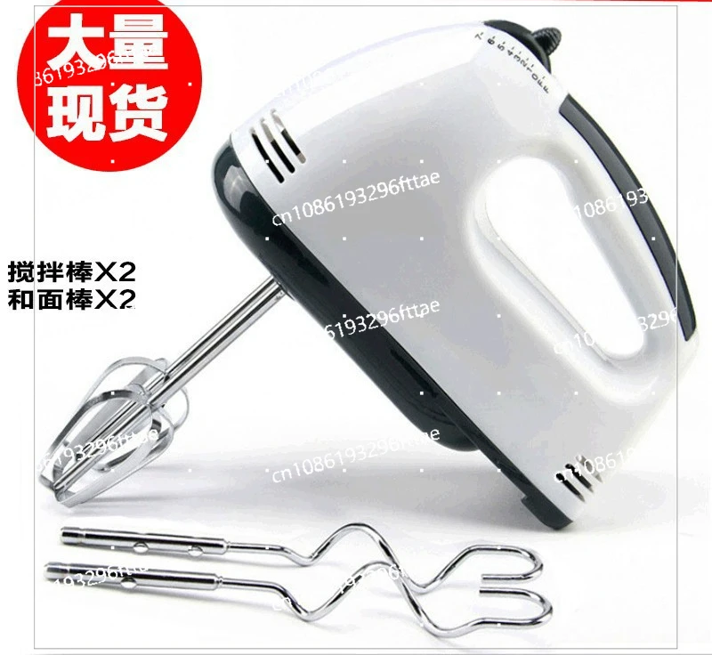 Household Handheld Electric Desktop Automatic Egg Beater Egg Beater Cream Beater Baking Mixer Manufacturer