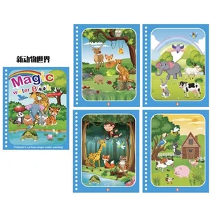 كتب رسم المياه السحرية للأطفال ، كتب التلوين ، ألعاب الرسم ، عيد الميلاد ، عيد الميلاد ، رأس السنة الجديدة ، هدية للأولاد والبنات ، جديد أفضل 8 مبيعات تذكار الذكرى السنوية 4 سنوات - رقم 2