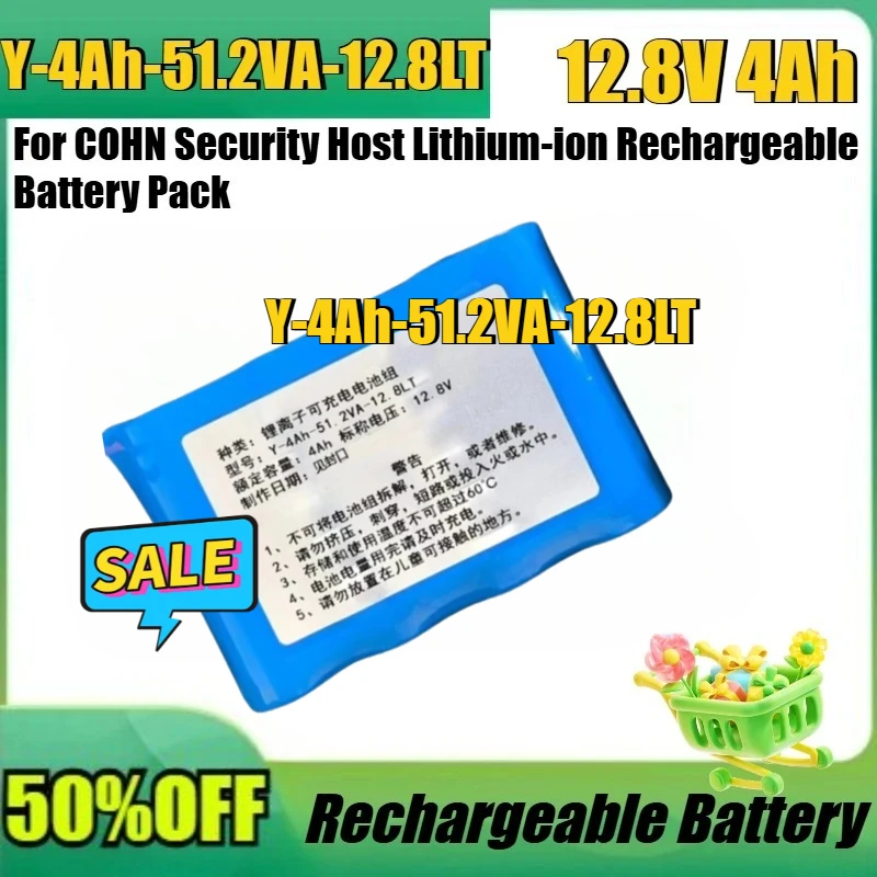 

Аккумуляторная литий-ионная батарея COHN Security Host, НОВАЯ, 12.8В 4Ач Y-4Ач-51.2ВА-12.8ЛТ, высококачественная