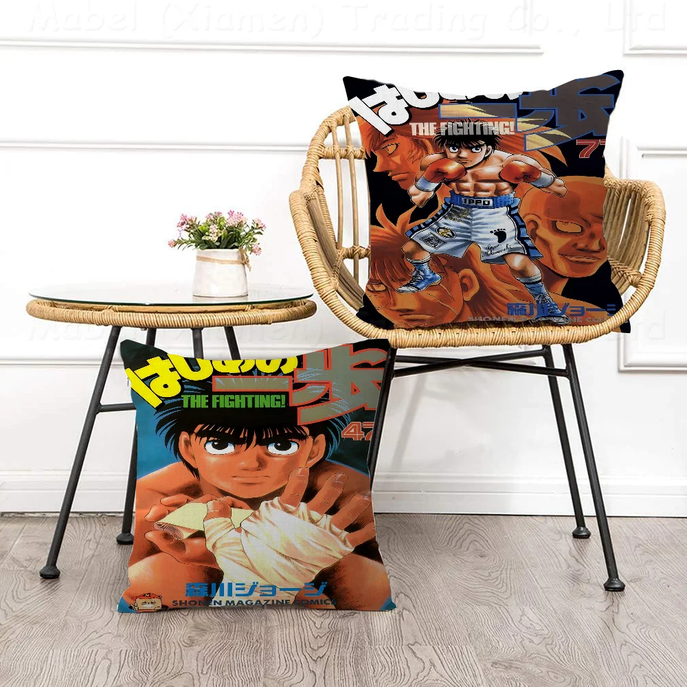 

Hajime No Ippo Anime Pillow Cover For Bedroom Room And Living Room Sofa Decorative Cushion Cover