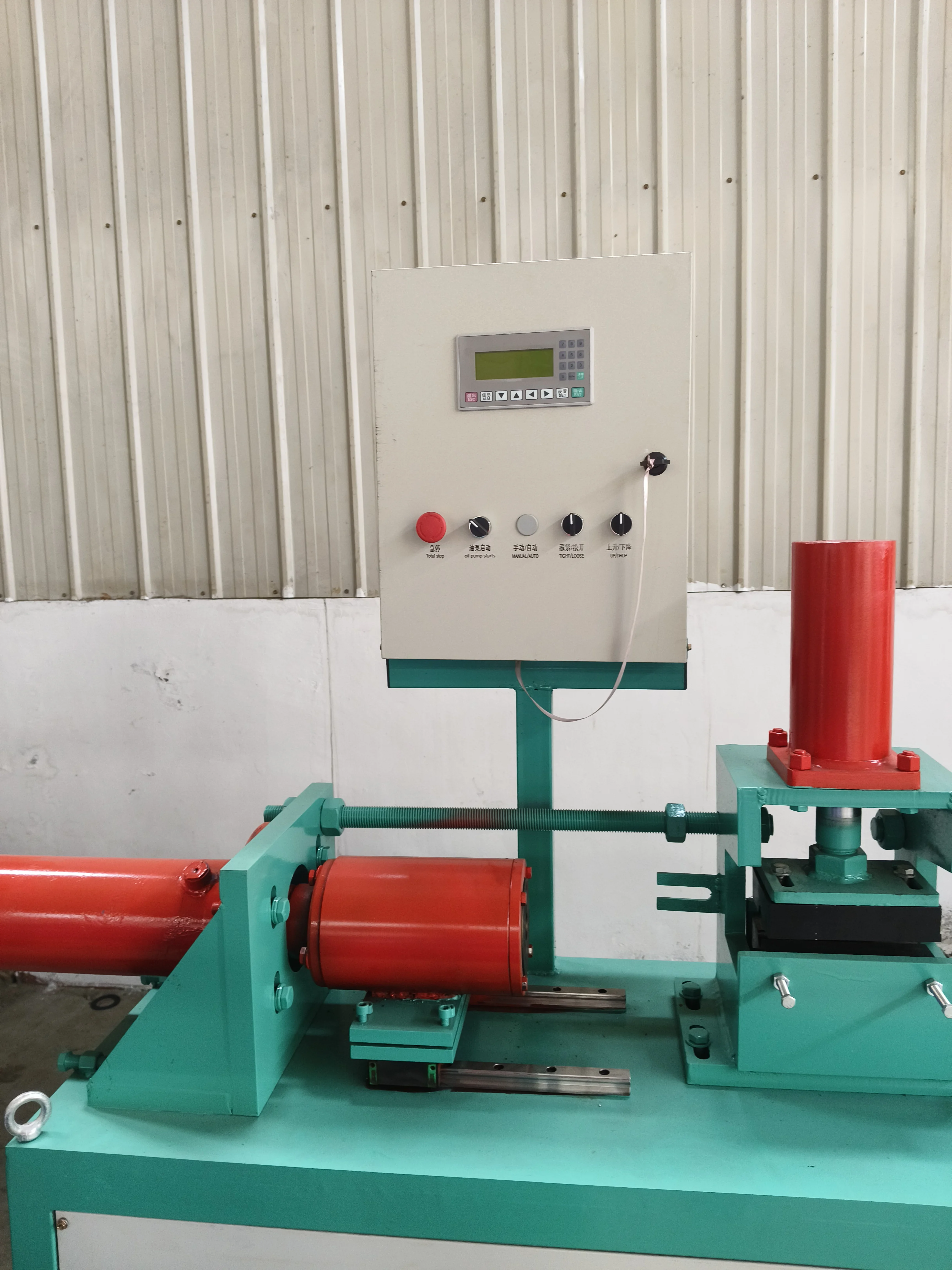 Factory Price Pipe End Shrinking Machine Pipe End Shrinking Flared Gear reducer