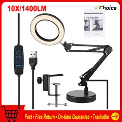 10X Magnifying Glass with Light 2-in-1 Desk Lamp and Clamp Adjustable Swing Arm LED Lighted Desk Lamp for Craft Hobby Close Work