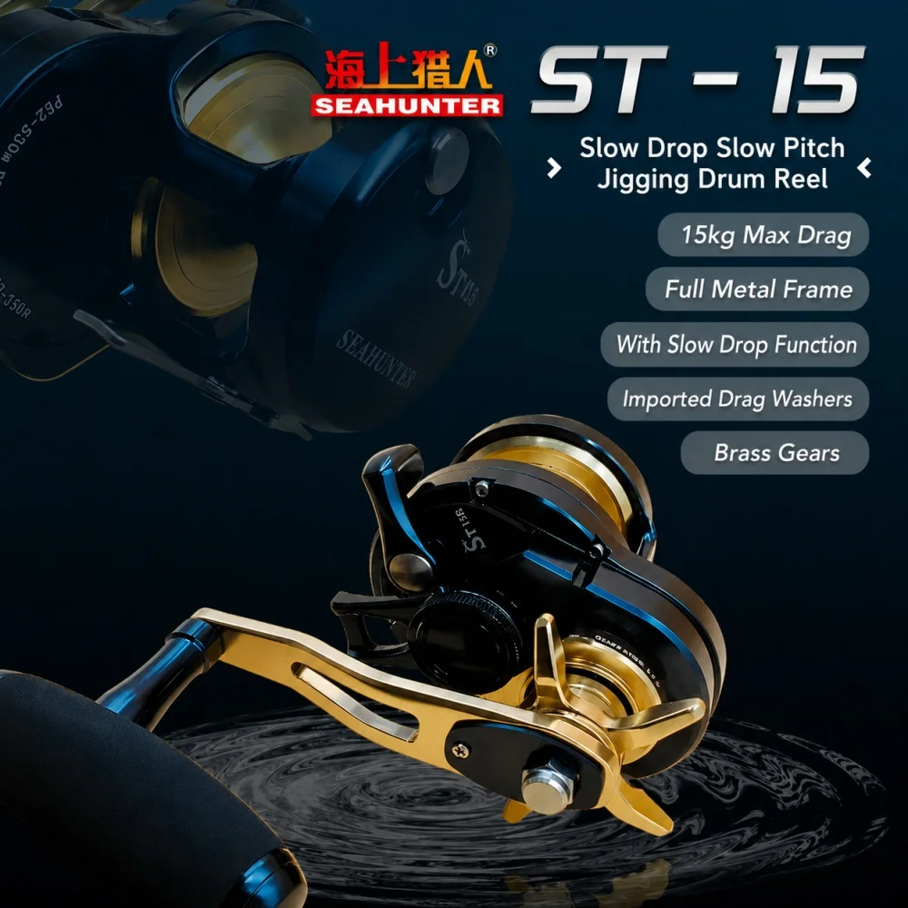 

6.2:1 Slow Pitch Jigging Reel 15kg Drag 8+1BB Controlled Descent Full Metal Saltwater Boat Fishing Drum Reel ST15/ST20 L/R Hand