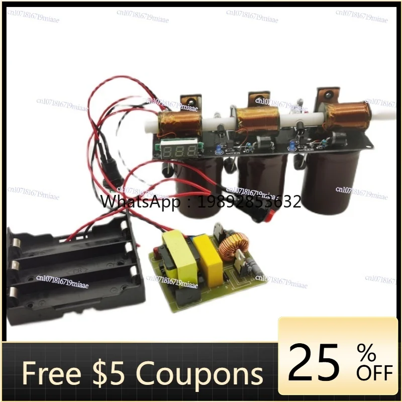 

HH High Voltage Integrated Electromagnetic Gun, Simple Multi-stage DIY Coil Gun Kit