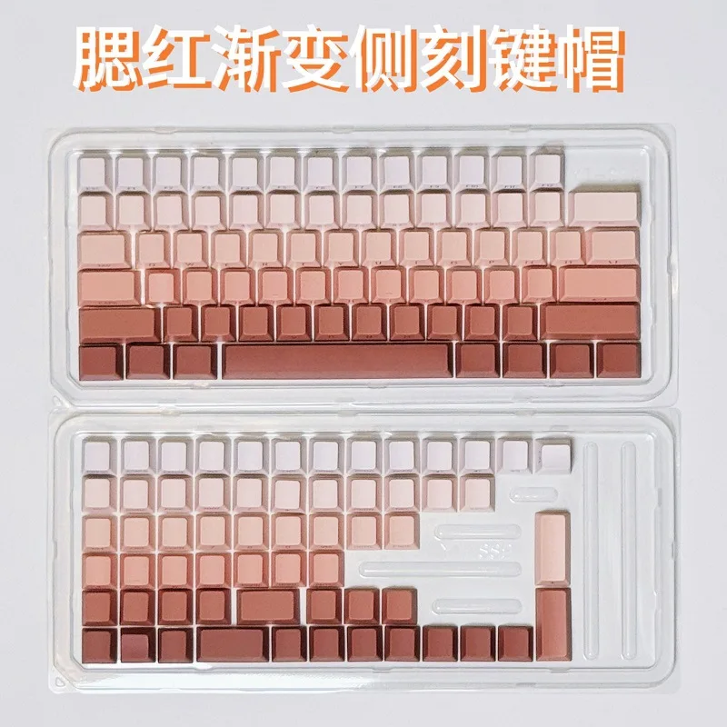 

Blush gradual change original height side engraved 130 keycap characters luminous DIY small full set of PBT two-color injection