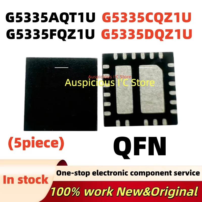 (5pcs) 5335D 5335A 5335F 5335C G5335A G5335C G5335D G5335F G5335AQT1U G5335FQZ1U G5335CQZ1U G5335DQZ1U QFN