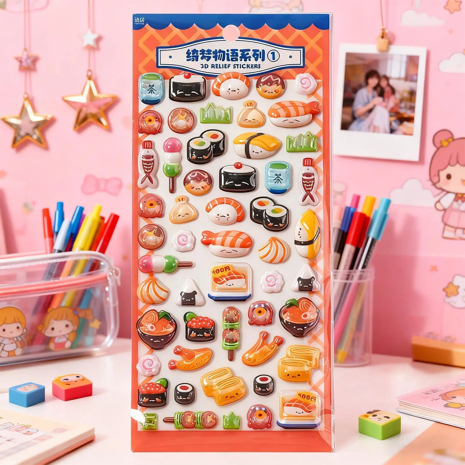 

3D наклейки для детей, тема продуктов питания, суши, наклейки, 3D пуховая наклейка для ноутбуков, чехол для телефона, вечеринка, день рождения, классная награда, призы