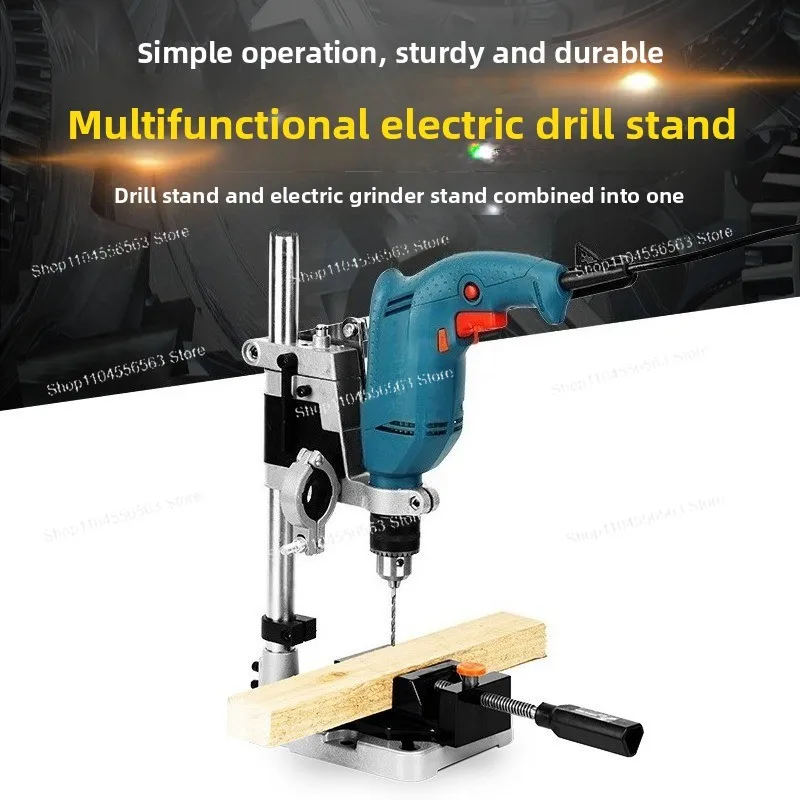 

Подставка для домашней дрели «сделай сам» и хобби — многофункциональный универсальный кронштейн для ручной дрели на мини-настольной дрели