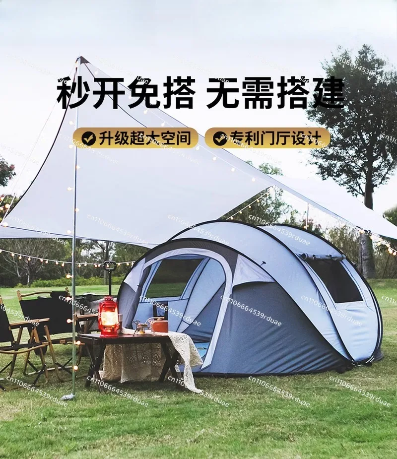 Throw away the automatic tent outdoor portable folding camping without setting up rain and sun protection