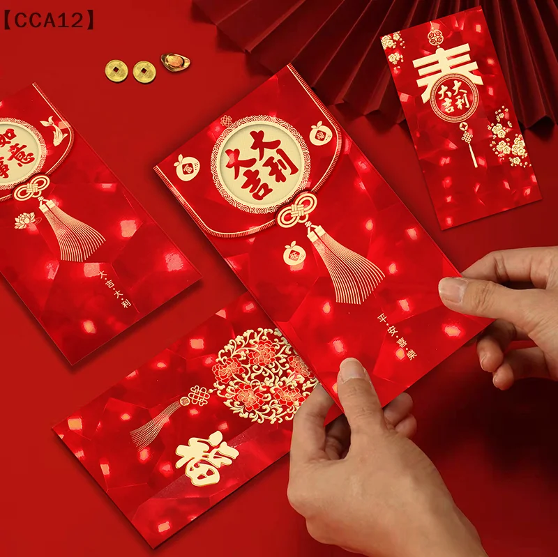 Sac Rouge pour Nouvel An Chinois, Enveloppes Rouges pour ixdu Printemps, Poches Porte-Bonheur 3D pour Argent, 6 Pièces