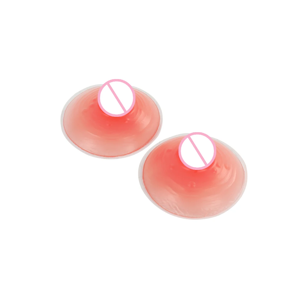 

IVITA Adhesive Silicone Amazing Imitation Nipple Stickers Natural Look for Women Liquid Silicone Nipple Stickers