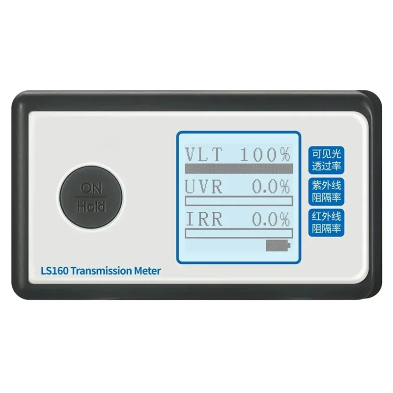 ABMF-Portable Solar Film Transmission Meter LS160 Test Window Tints With UV IR Rejection Visible Light Transmittance Uv Meter LS
