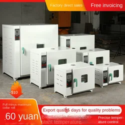 electric heating constant temperature blast drying oven laboratory small oven food dryer industrial high temperature ove