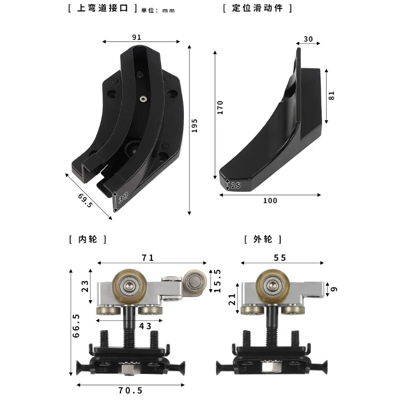 Невидимые дверные подвесные направляющие для спальни, аксессуары для подвесных колес для раздвижных раздвижных дверей