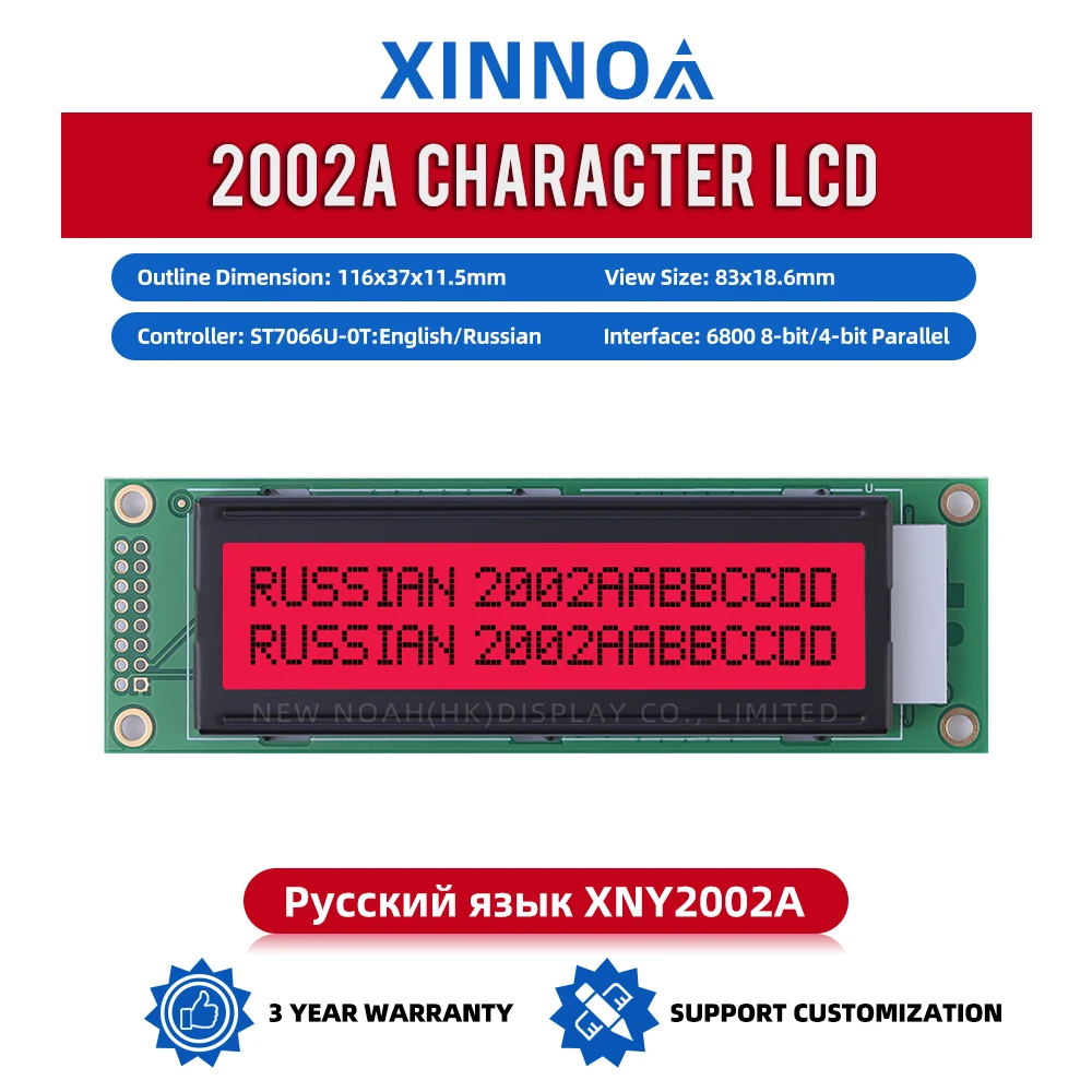 Russian Red Light Black Letters 2002A LCD Module 2*20 2X20 2002  ST7066U Dual Row Interface Display Screen Quality Assurance