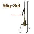 56g Set
