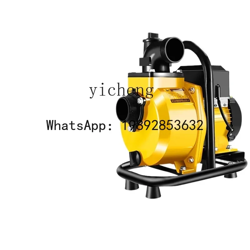 A1  permanent magnet frequency conversion brushless DC self-priming pump 48V60v72 volts large flow electric vehicle