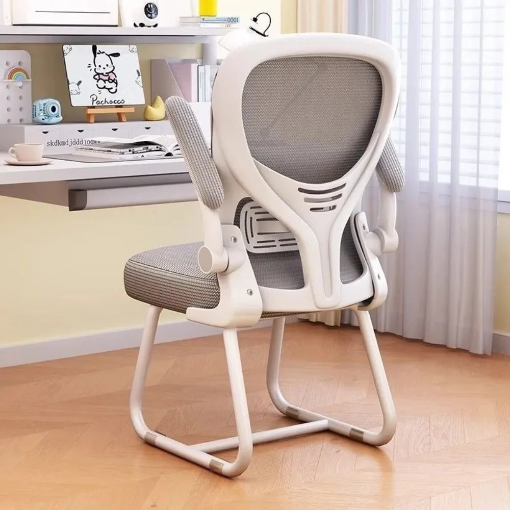 Comfortable sedentary mahjong seat Office Arch computer  Home ergonomic Simple office chair