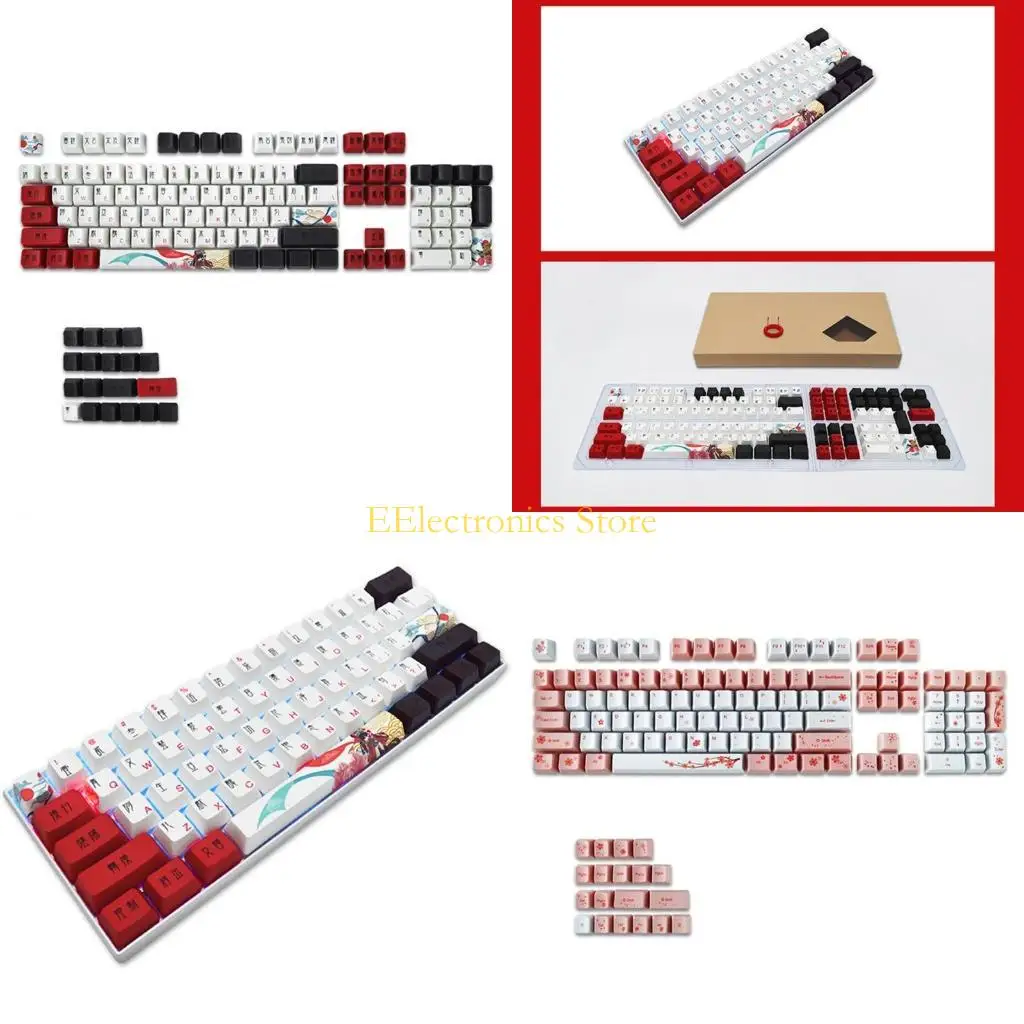 

B03C 123 шт. PBT сублимационный колпачок для ключей OEM-профиль для крышки ключа для механической клавиатуры