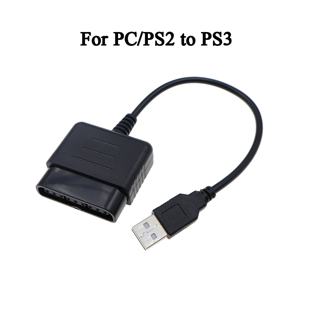 PS2 액세서리 연장 케이블 길이 1.8M PS2 핸들 연장 케이블 및 변환 케이블 핸들 연장용