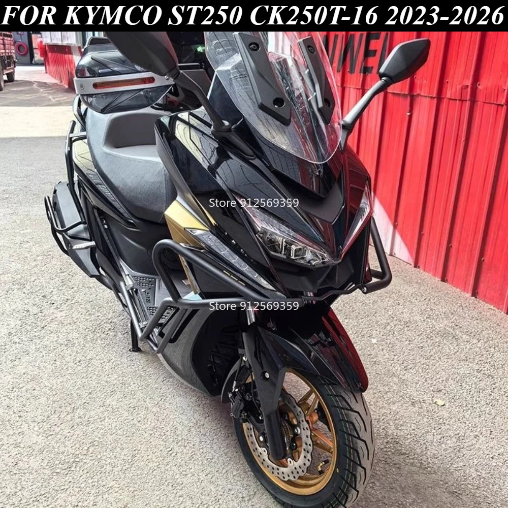 Motorcycle Front Guard Crash Bar FOR KYMCO ST250 CK250T-16 2023-2026 Fit Frame Bumper Fairing Protector Bar Accessories