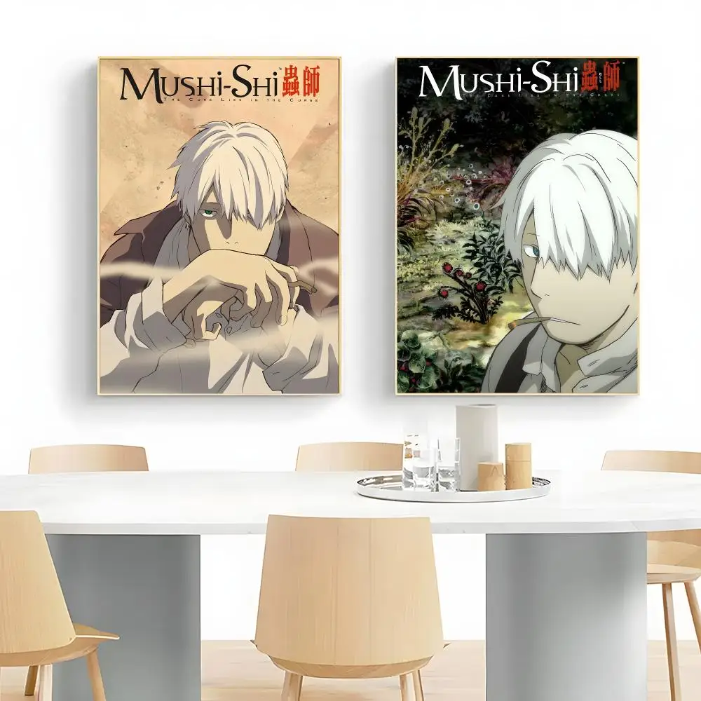 Healing Anime Mushishi Poster Wall Art Print Decorative Mural Home Decor Gift Unframed view 2
