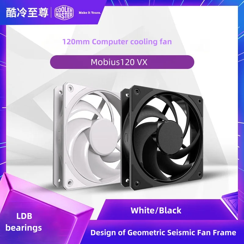 CoolerMaster Mobius120 VX  12CM Computer Case Fan LDB Bearing 120mm 4PIN PWM Silent Desktop Computer Performance Cooling Fan