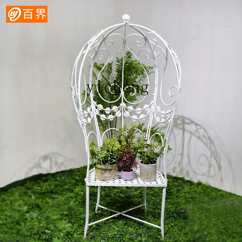 

FY3 Iron Art Outdoor Balcony Courtyard Princess Chair Climbing Vine Frame Chair Balloon Type Park Chair