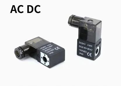 AC DC Multi Voltage 24V 36V 120V 240V Electromagnetic Coil for Air Control System and Pneumatic Tools