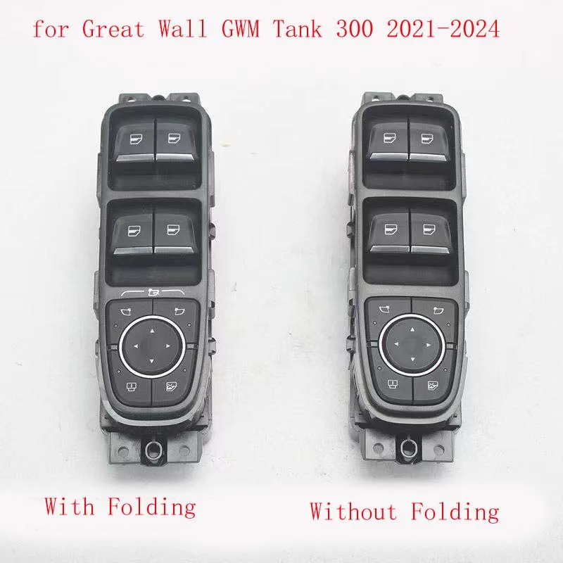 Power Window Lifter Switch & Rearview Mirror Adjustment Control Switch for Great Wall GWM Tank 300 2021-2024 Auto Parts