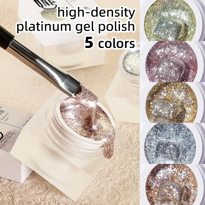 

New Glitter Gel Polish Shiny Platinum Nail Gel 5ml Nail Art Flashing Soak Off UV Semi Permanent Hybrid Vernis Varnish Lacquer