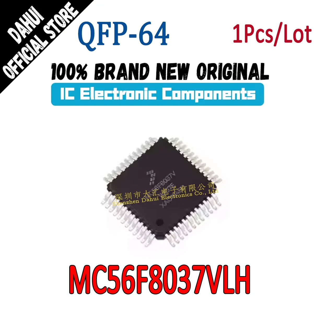 

MC56F8037VLH MC56F8037V MC56F8037 LQFP-64 digital signal processor controller ic chip