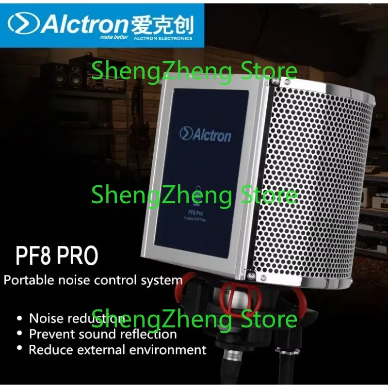

Alctron PF8 PRO Microphone Noise Reduction Foam Wind Screen Mesh Acoustic Filter