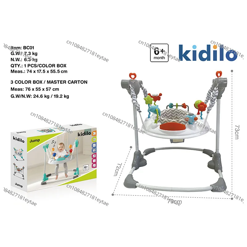 Kidilo Jumping Chair Baby Fitness Rack Jumping Chair Jumping Baby Swing Music Early Education Toys