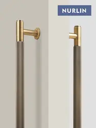 Nurlin Brass Door Double Single Sided Knurled Pull Bar Wood Gate Glass Door Shower Room Kitchen Appliance Matt Gold Black Bronze