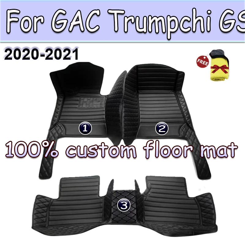 

Автомобильные коврики для GAC Trumpchi GS8, семь сидений, 2020, 2021, индивидуальные автомобильные подкладки для ног, искусственная Обложка, аксессуары для интерьера