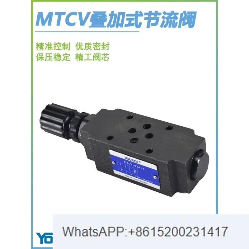

MTCV-02W однонаправленный дроссельный клапан DLA STC MTC-03 гидравлический 06A контроль потока TVCW клапан скорости 04Аксессуар