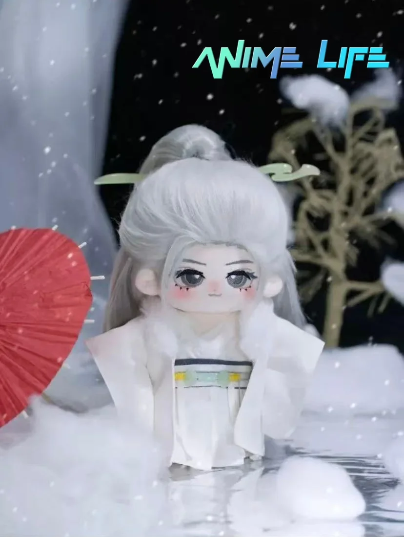 

Официальное ТВ The Vendetta of An Xie Huaian Cheng Yi Древняя плюшевая кукла 20 см, игрушка для тела, одежда для косплея, оригинальный подарок для фанатов