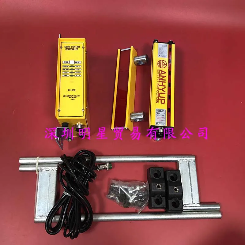 New safety light curtain AH-SRS06